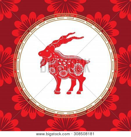 Chinese Zodiac Sign Of The Year Of The Goat. Red Goat With White Ornament