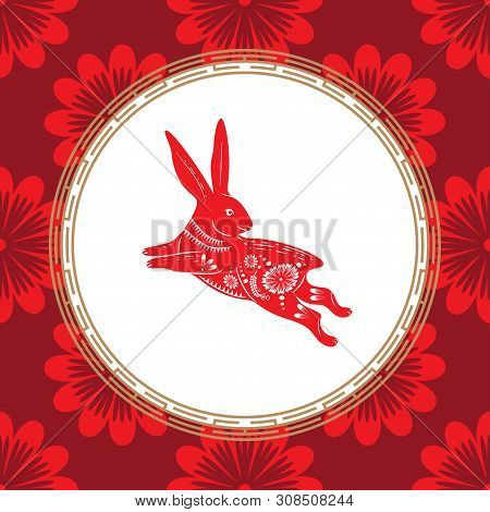 Chinese Zodiac Symbol Of The Year Of The Hare. Red Hare With White Ornament. The Symbol Of The Easte