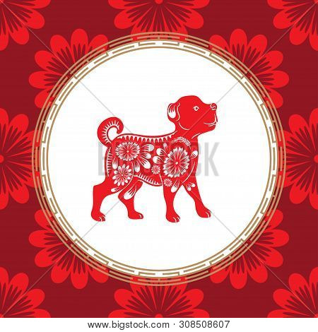 Chinese Dog Year Zodiac. Red Dog With White Ornament. The Symbol Of The Eastern Horoscope.