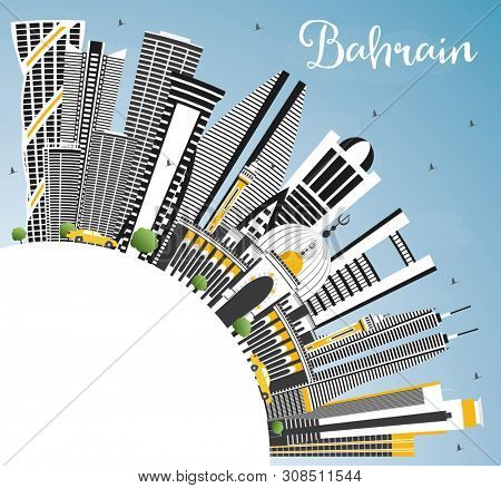 Bahrain City Skyline with Gray Buildings, Blue Sky and Copy Space. Business Travel and Tourism Concept with Modern Architecture. Bahrain Cityscape with Landmarks. 