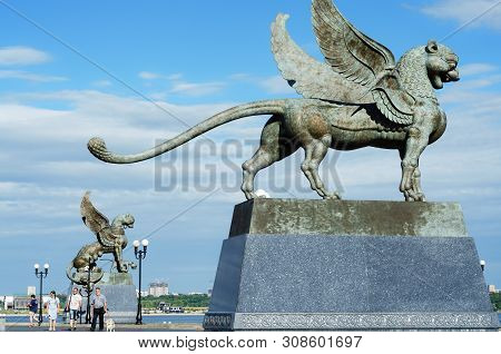 Sculptures Of Winged Lions With Cubs, Next To The Wedding Palace In Kazan, June 24, 2019.