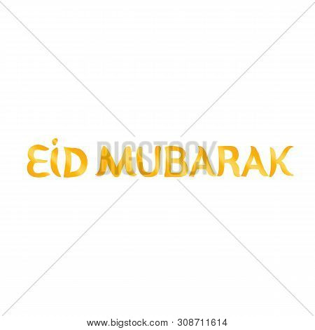 Lettering. Hand-drawn Inscription. Vector Image Of The Traditional Muslim Greeting Eid Mubarak