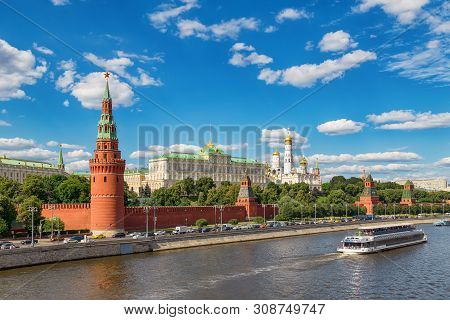 View At Moscow Kremlin And Kremlevskaya Embankment From Bolshoy Kamenny Bridge, Moscow, Russia.