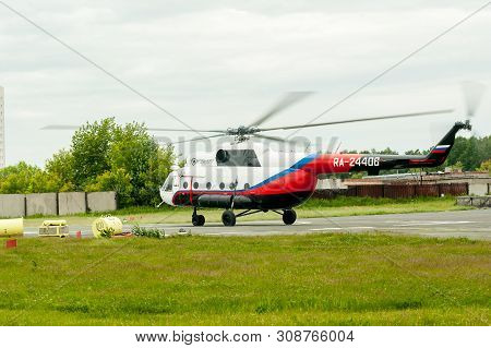 Tyumen, Russia - June 19, 2019: Aircraft Repair Helicopter Utair Engineering Plant. Test Flight Of M
