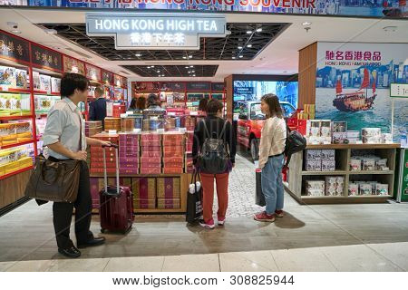 HONG KONG, CHINA - ARPIL, 2019: interior shot of Duty Free area in Hong Kong International Airport.