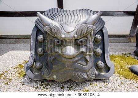 Tenryu-ji Temple In Kyoto
