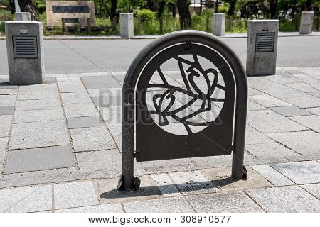 Art At Roadside