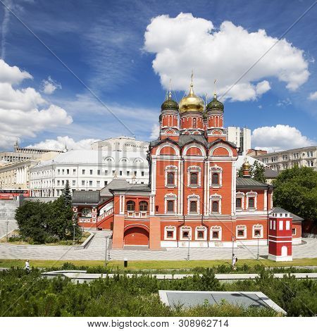 Znamensky Church Of The Former Znamensky Monastery. Architecture Of Zaryadye Park In Moscow. Color E