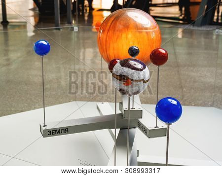 Moscow, Russia - June 08, 2019. Model Of Solar System. Interior And Showpieces Of Pavilion Space And