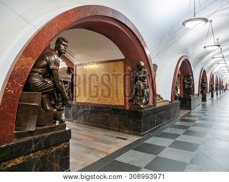 Moscow, Russia - June 04, 2018. Hall Of Ploshchad Revolyutsii Revolution Square Moscow Metro Station
