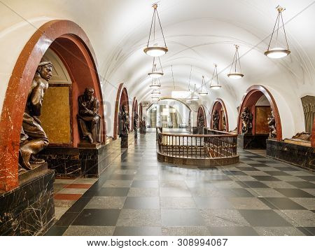 Moscow, Russia - June 04, 2018. Hall Of Ploshchad Revolyutsii Revolution Square Moscow Metro Station