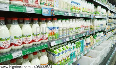 St. Petersburg, Russia - February 3, 2021: Top Russian Supermarket Is One Of Largest Players Of Reta