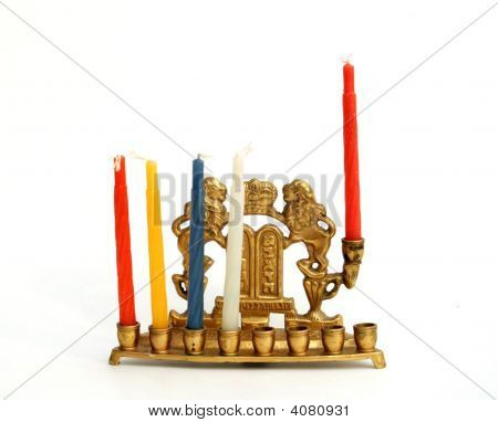 Hanukia