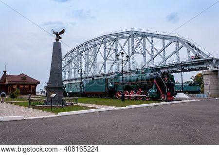Russia, Khabarovsk, September 15, 2018: Museum Of The History Of The Amur Bridge