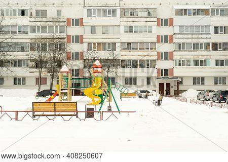 Agidel. Russia 12 January 2021. The Courtyard Of An Apartment Building In Russia In Winter