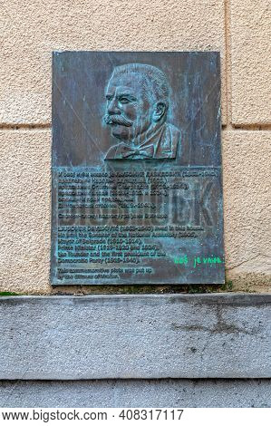Belgrade, Serbia - February 11, 2021: Memorial Bronze Plaque Of Ljubomir Davidovic At Vracar Street 