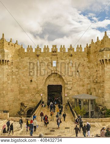 Jaffa Gate, Jerusalem, Israel