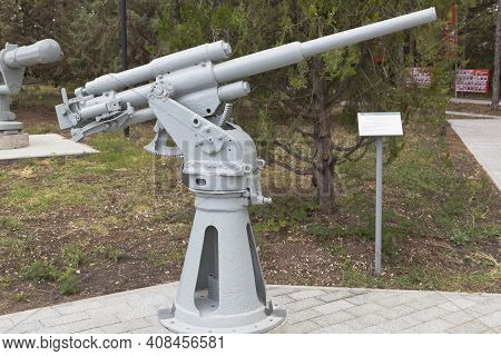 Sevastopol, Crimea, Russia - July 28, 2020: Ship 45-mm Semi-automatic Universal Gun 21-k Sample 1933