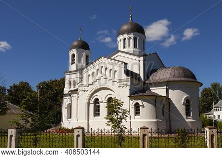 Russia Moscow Region, Istra Urban District, Lamishino Farm