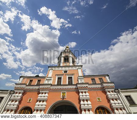 Danilov Monastery (also Svyato-danilov Monastery Or Holy Danilov Monastery), To Have Been Founded In