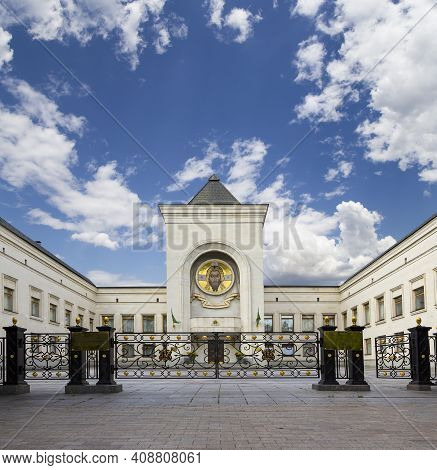 Residence Of Patriarch Of Moscow And All Russia. Danilov Monastery (svyato-danilov Monastery Or Holy