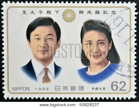 Japan - Circa 2003: A Stamp Printed In Japan Shows Wedding Of Prince Naruhito And Masako Owada