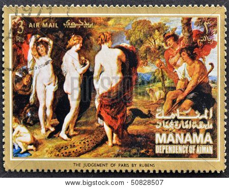 A stamp printed in the Manama shows painting 