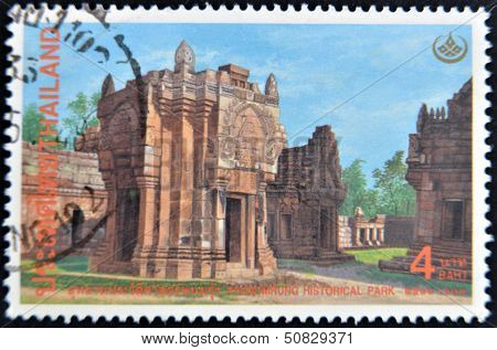 Thailand - Circa 1998: A Stamp Printed In Thailand Shows Image Of Phanomrung Historical Park