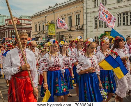 A Delegation From The Cherkasy Region In National Traditional Costume  Regions, Ukraine On August 24