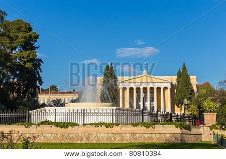 Zappeion hall, Athens, Greece