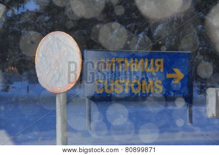 Border Sign
