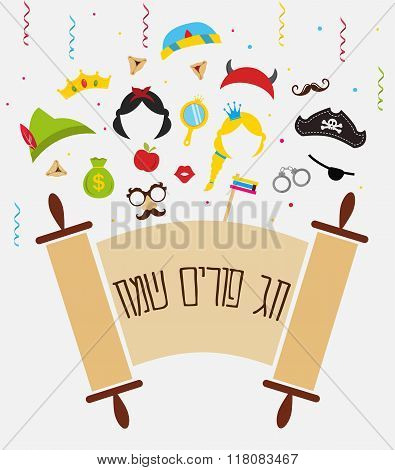 Jewish holiday Purim set of costume accessories. happy purim in hebrew