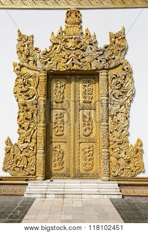 Atumashi Kyaungdawgyi Temple