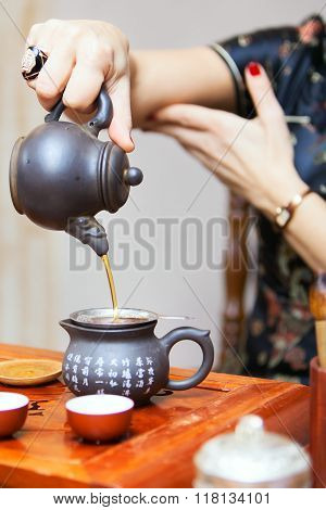 Chinese tea ceremony