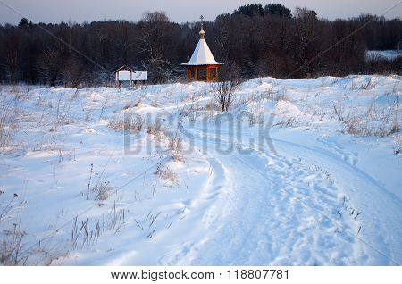Karelia, Russia - January, 2016:  Chapel With A Source Named 