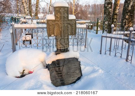 Village Mikhailovskoye Ivanovo region Russia - 24.01.2016: Place of burial of the Monk Leonty Mikhailovsky January 24 2016 near the village of Mikhailovskoye Ivanovo region Russia.
