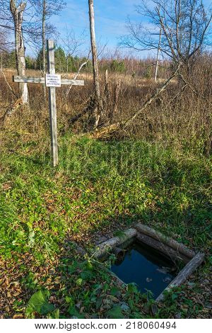 Village of Odol'evo Ivanovo region Russia - 10/27/2016: Holy spring of Blessed Simon Yuryevetsky in the autumn day 27.10.2016 near the village of Odol'evo Ivanovo region Russia.