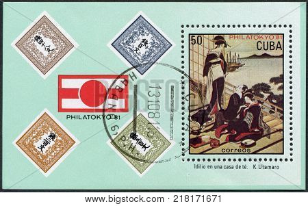 CUBA - CIRCA 1981: A stamp printed in Cuba is dedicated to PHILATOKYO-81 shows a picture of 