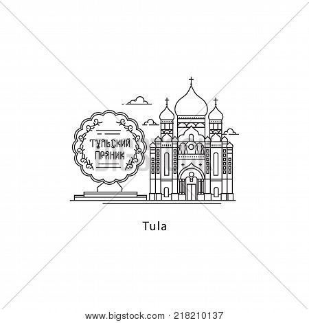 Tula logo isolated on white background. Tula s landmark line vector illustration. Traveling to Russia cities concept
