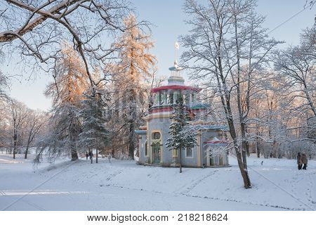 Pavilion Creaking summerhouse in the Catherine Park in winter Tsarskoye Selo St. Petersburg Russia