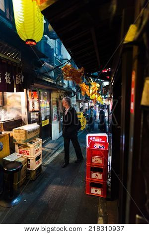 Japanese Street Food At Omoide Yokocho  Shinjuku  Tokyo Japan ,piss Alley