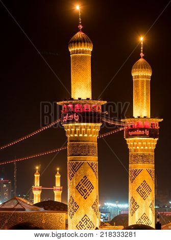 Shrine of Imam Hussain ibn Ali in Karbala Iraq