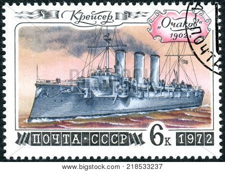 USSR - CIRCA 1972: A stamp printed in the USSR dedicated to the History of the Russian Navy show a Cruiser Ochakov 1902 circa 1972