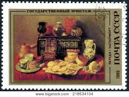USSR - CIRCA 1985: A stamp printed in the USSR shows a painting from the Hermitage collection: Still Life by Antonio Pereda 1652 circa 1985