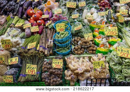 Kanazawa - Japan, June 8, 2017: Variety of fresh vegetables and price tags at the Omicho Market  