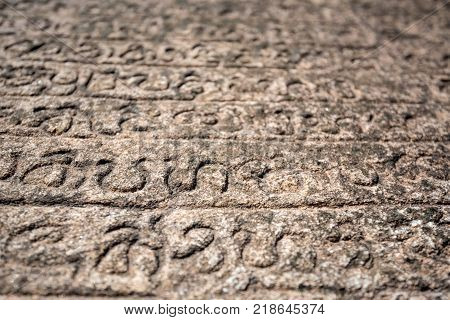 Ancient Sinhalese Scripts carved in stone book Gal Pota