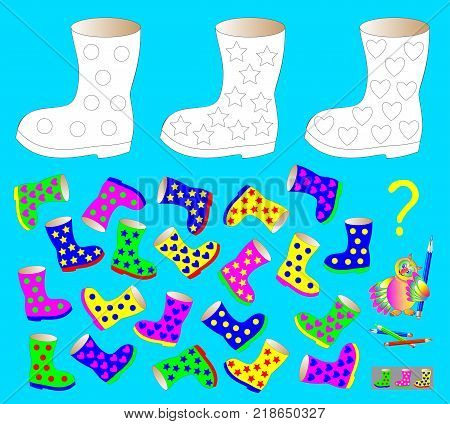 Coloring page with logic puzzle for children. Need to find three unpaired boots and paint the drawing in corresponding colors.