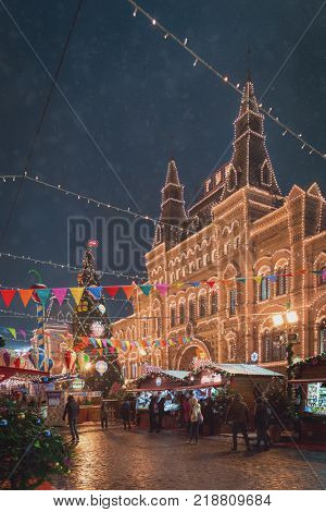 Moscow, Russia - December 5, 2017: Christmas tree Trade House GUM on Red Square in Moscow, Russia