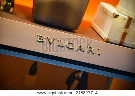 Milan, Italy - September 24, 2017:  Bulgari Store In Milan. Fashion Week Bvlgari Shopping