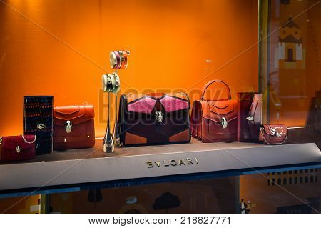 Milan, Italy - September 24, 2017:  Bulgari Store In Milan. Fashion Week Bvlgari Shopping